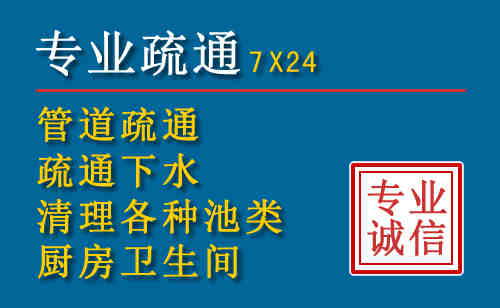 遂川搬家公司提示：夏季高温季节长途搬家的6大常识